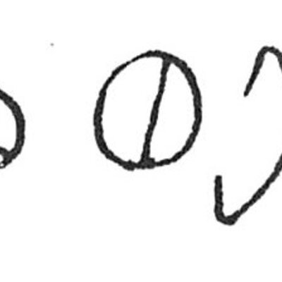 inscription of siglum C 4169