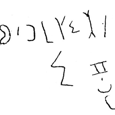 inscription of siglum C 417