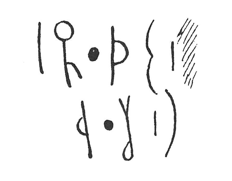 inscription of siglum C 4170
