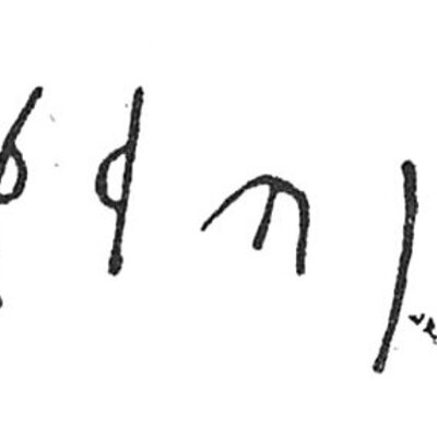 inscription of siglum C 4173