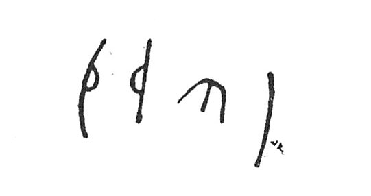 inscription of siglum C 4173