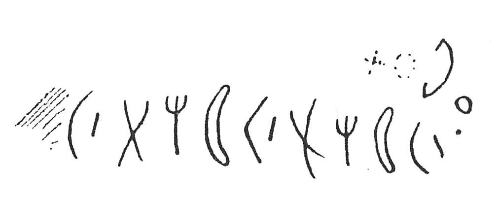inscription of siglum C 4175