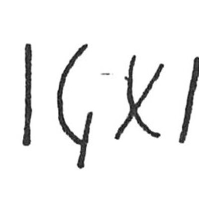 inscription of siglum C 4176