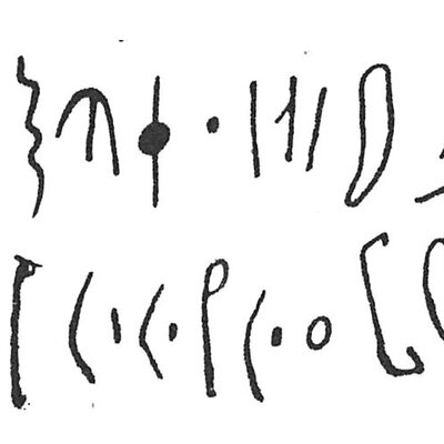 inscription of siglum C 4178