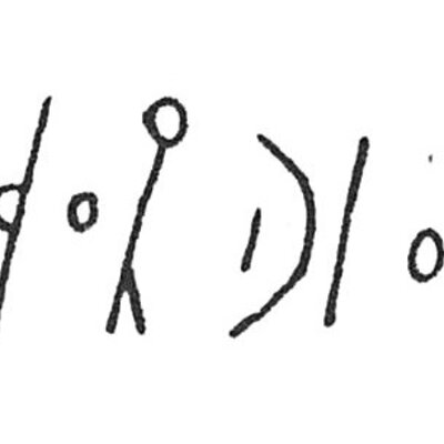 inscription of siglum C 4179