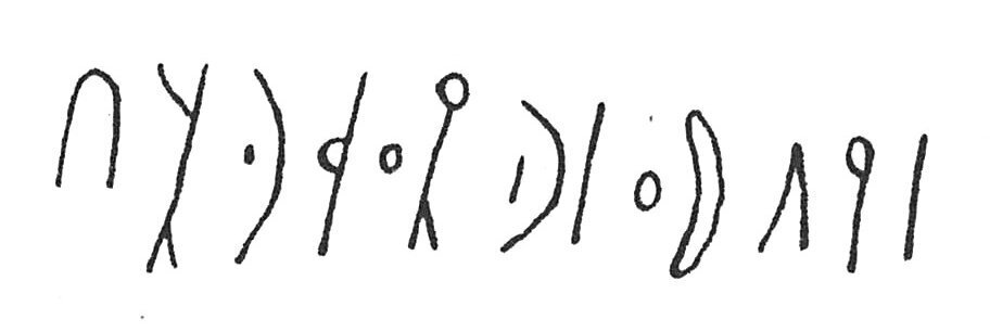 inscription of siglum C 4179