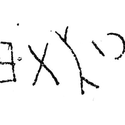 inscription of siglum C 418