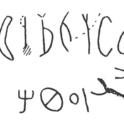 inscription of siglum C 4181