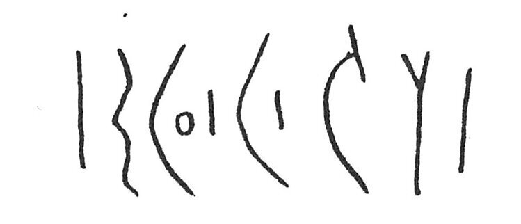 inscription of siglum C 4182