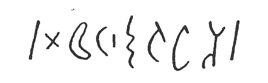 inscription of siglum C 4186