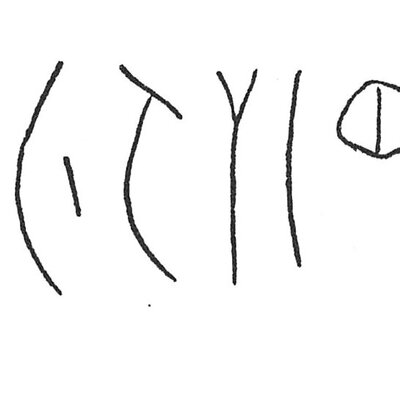 inscription of siglum C 4190