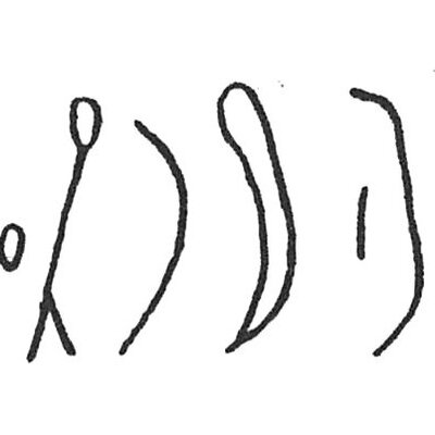 inscription of siglum C 4191