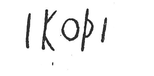 inscription of siglum C 4195