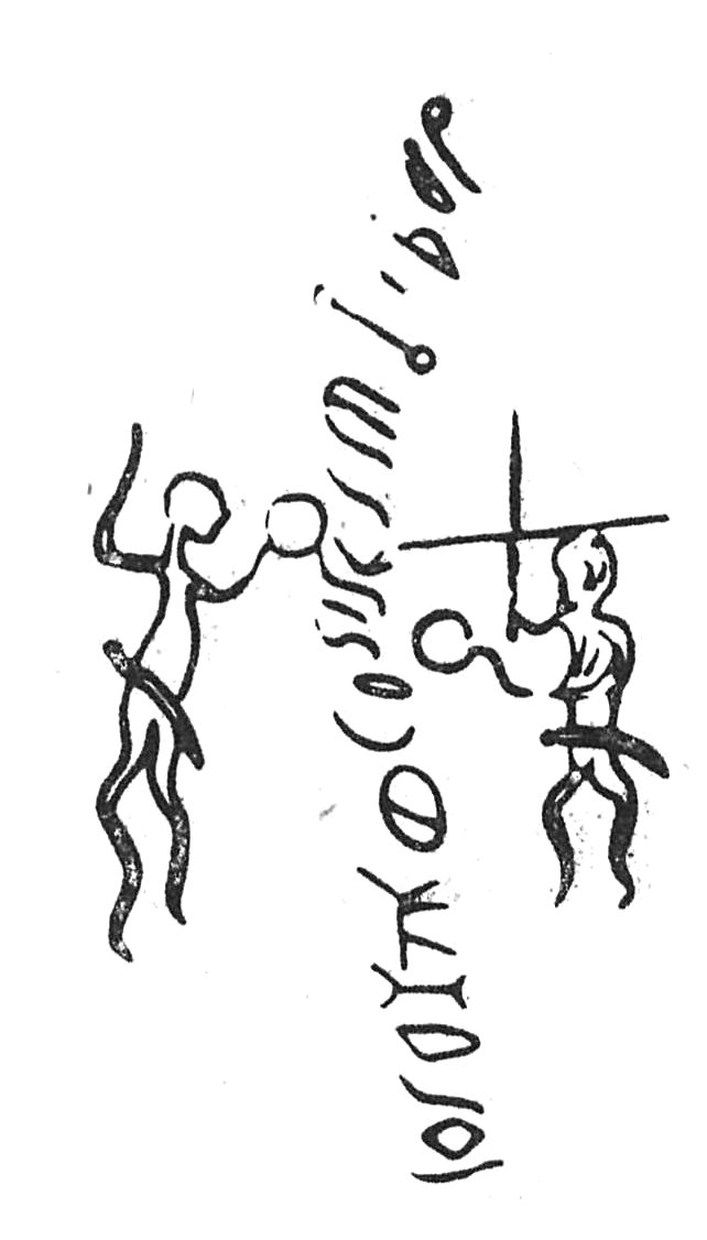 inscription of siglum C 4196