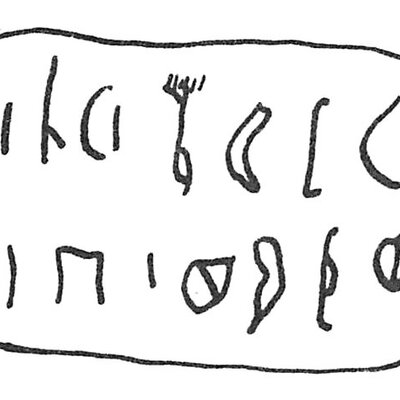 inscription of siglum C 42