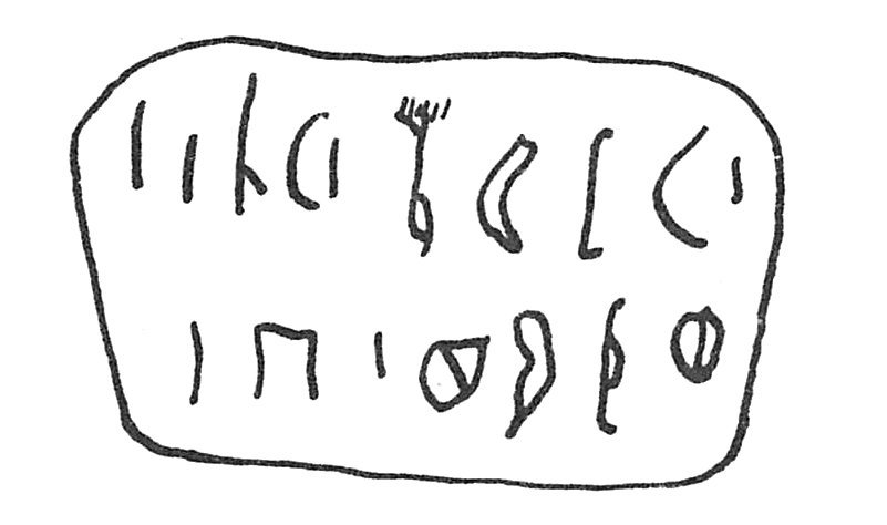 inscription of siglum C 42