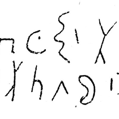 inscription of siglum C 420