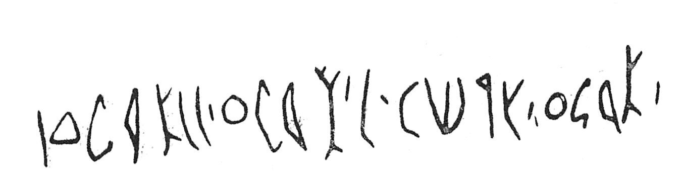 inscription of siglum C 4200