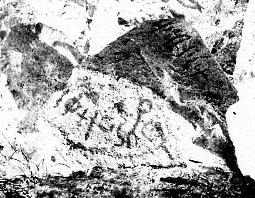 inscription of siglum C 4203