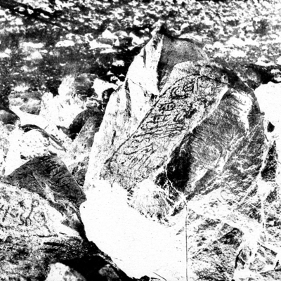 inscription of siglum C 4205