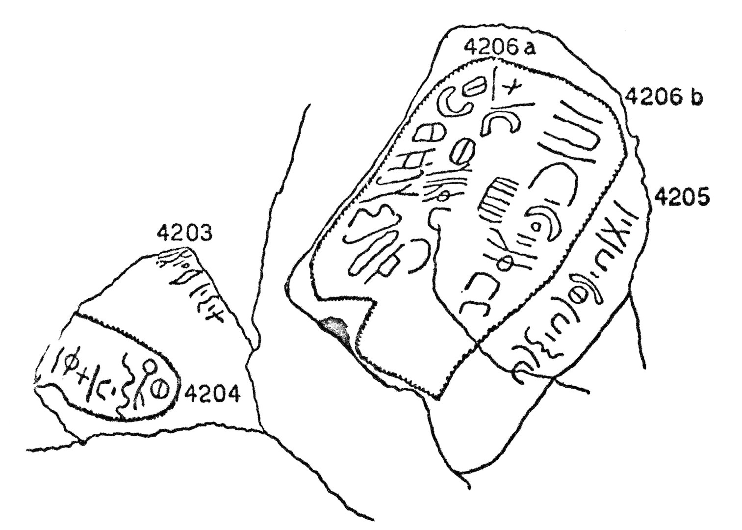 inscription of siglum C 4205