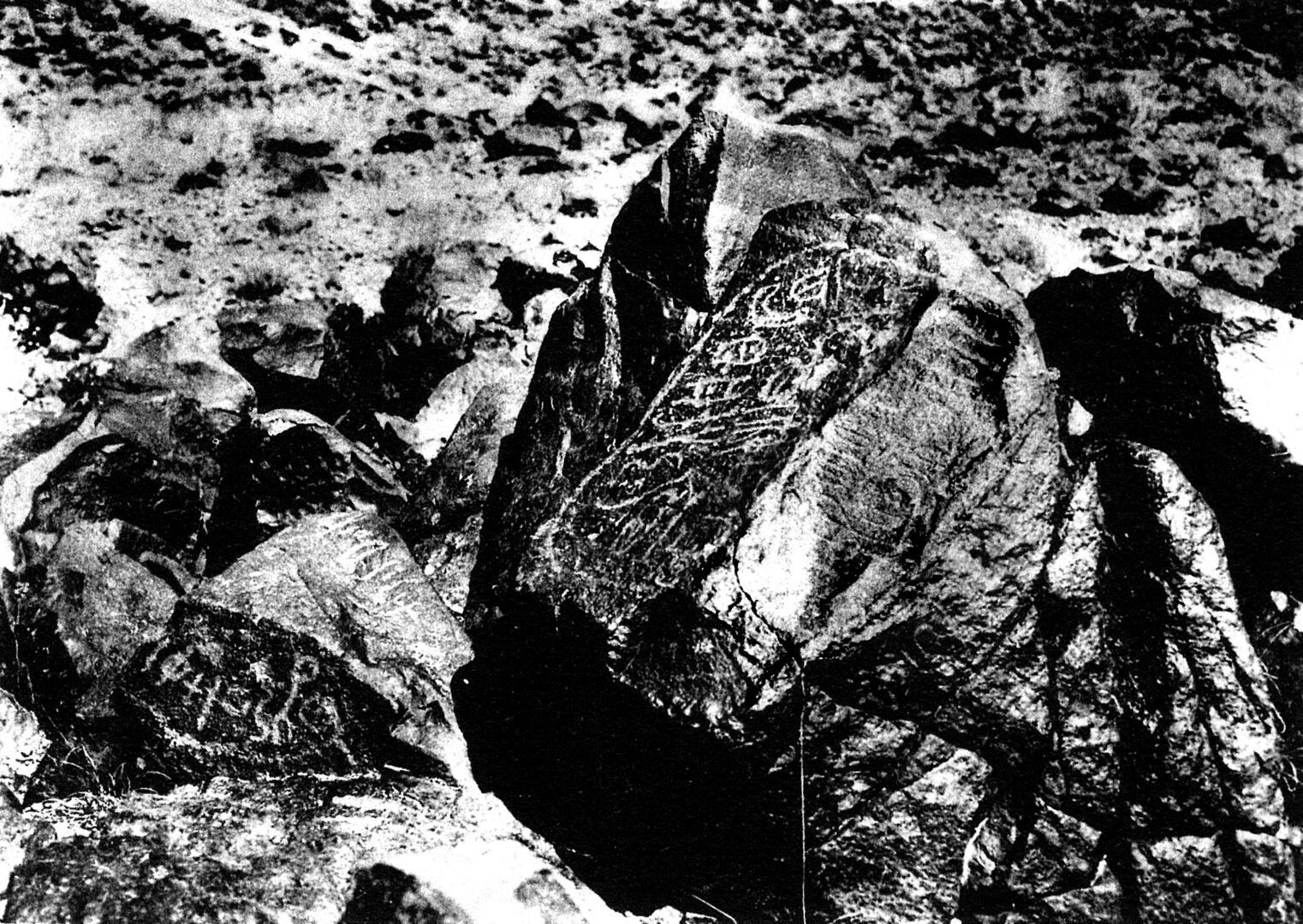 inscription of siglum C 4206.1