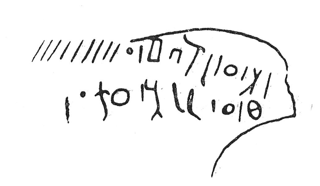 inscription of siglum C 4209.1