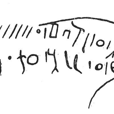 inscription of siglum C 4209