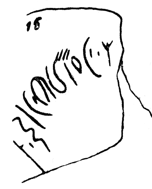 inscription of siglum C 4210