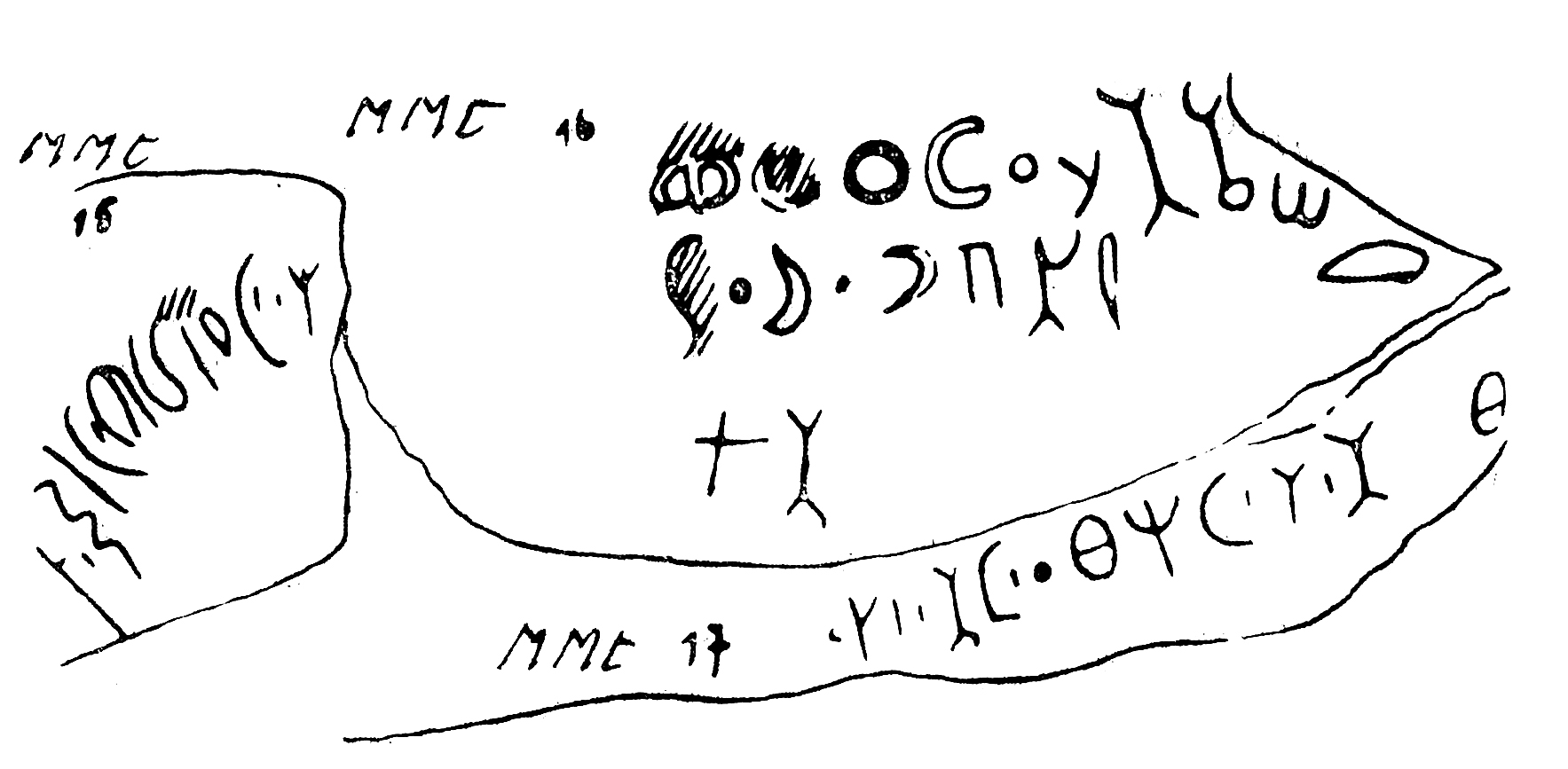 inscription of siglum C 4210