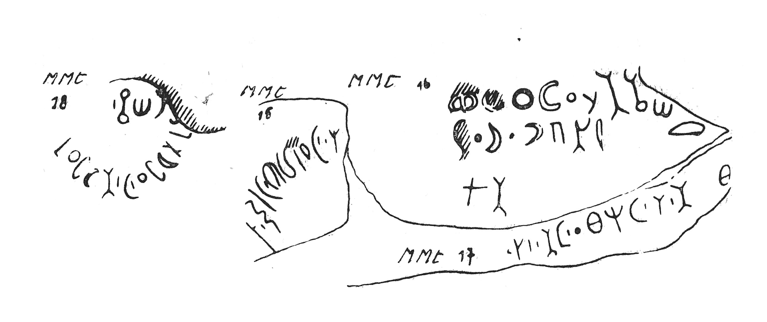 inscription of siglum C 4212