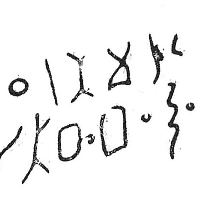 inscription of siglum C 4215