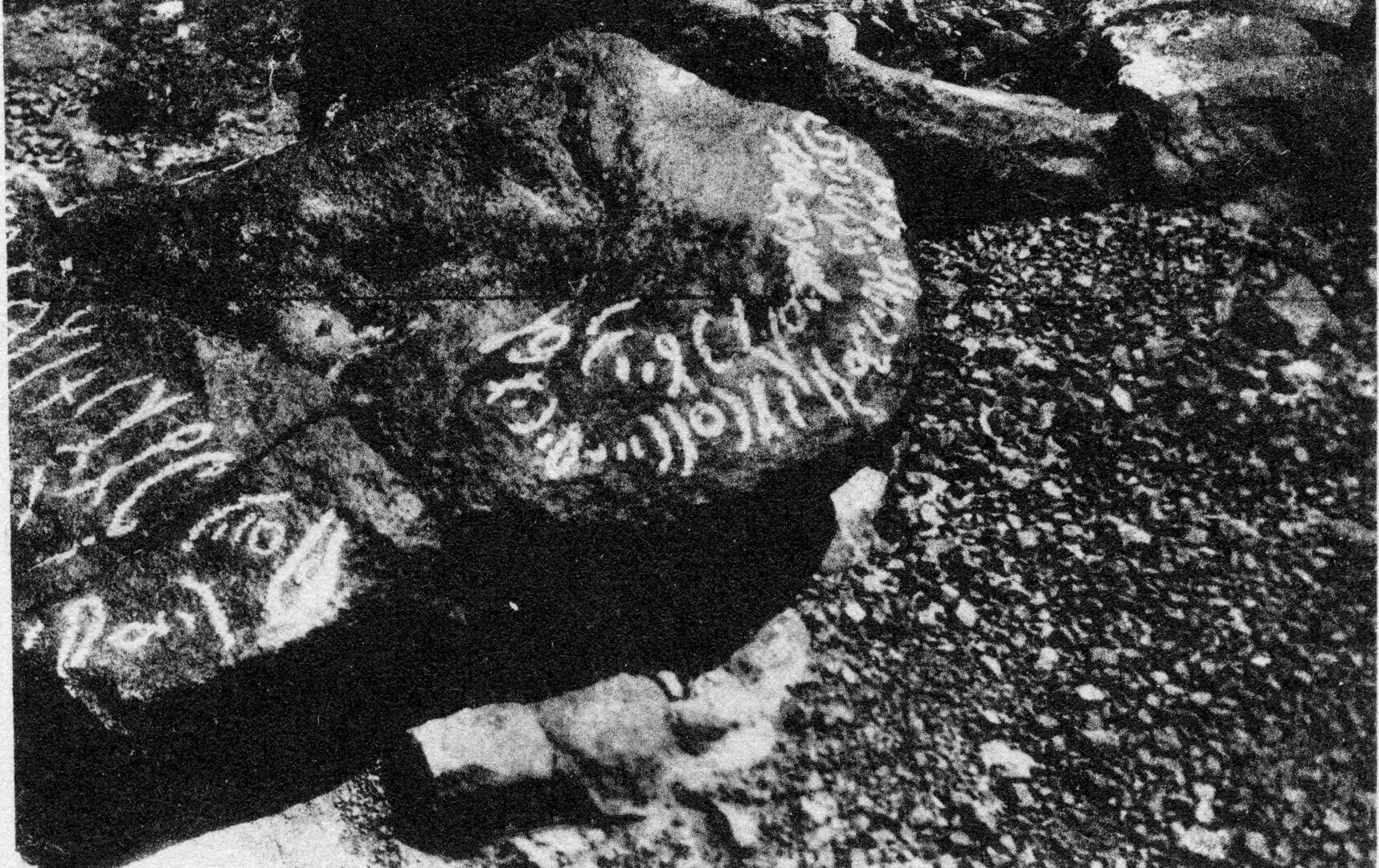 inscription of siglum C 4216