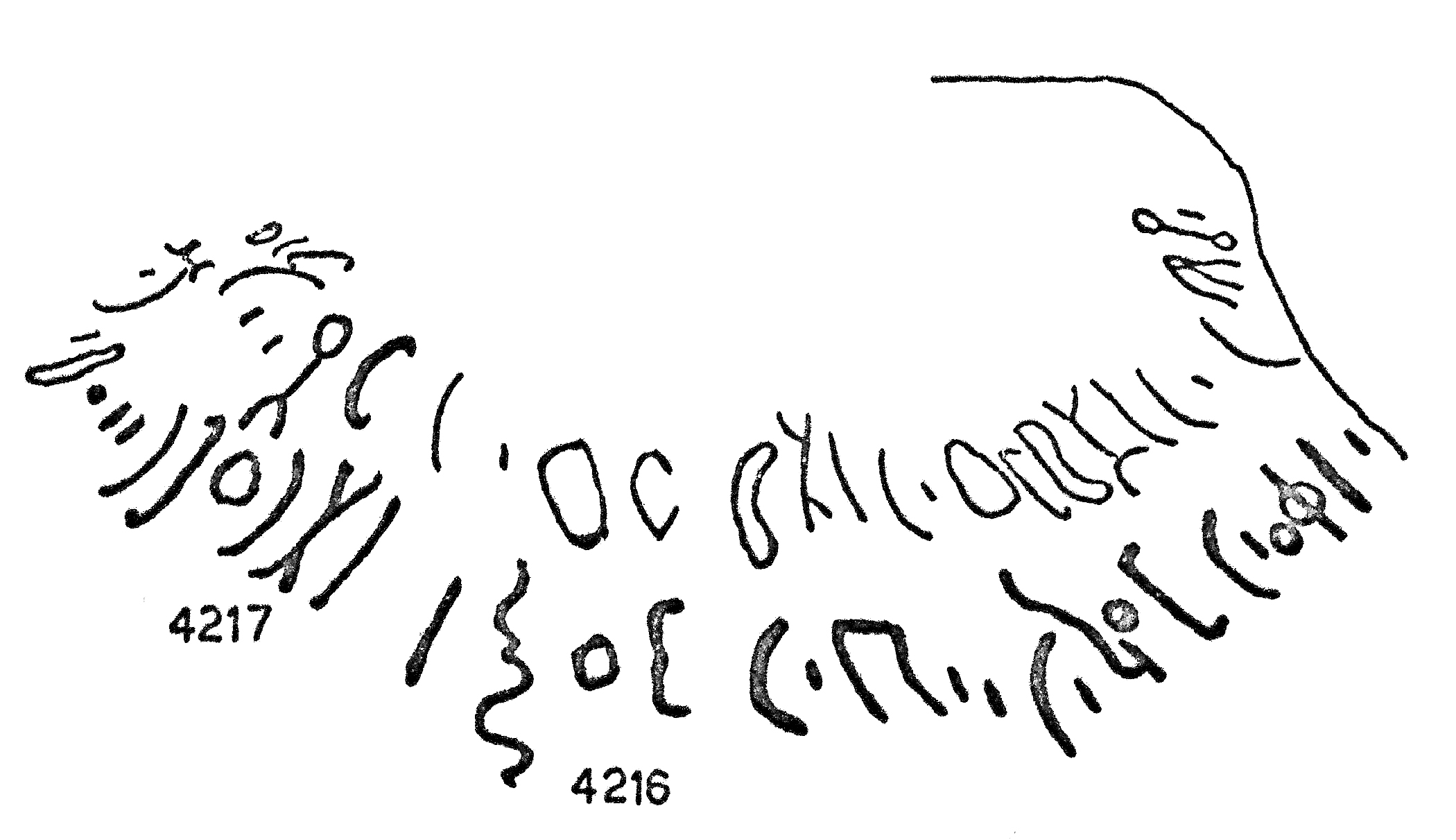 inscription of siglum C 4217