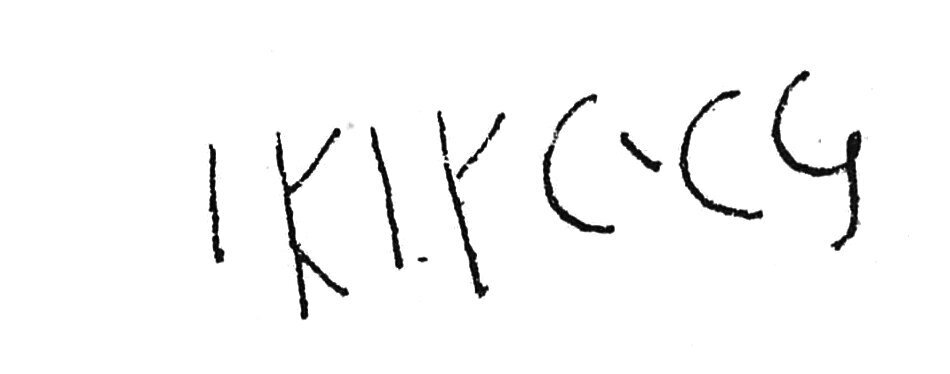 inscription of siglum C 422