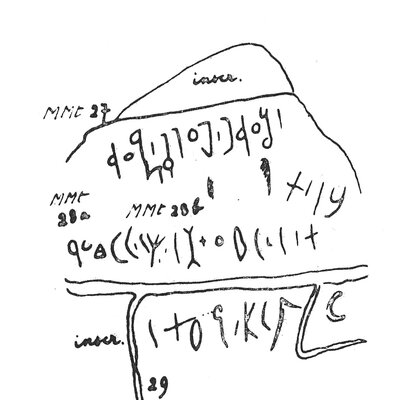 inscription of siglum C 4224
