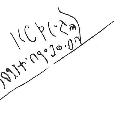 inscription of siglum C 4233