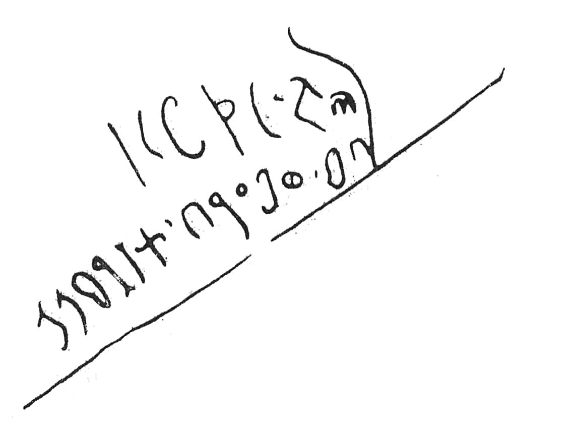 inscription of siglum C 4233