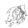 inscription of siglum C 4245.7