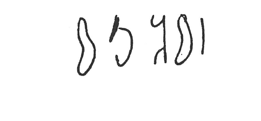 inscription of siglum C 4250