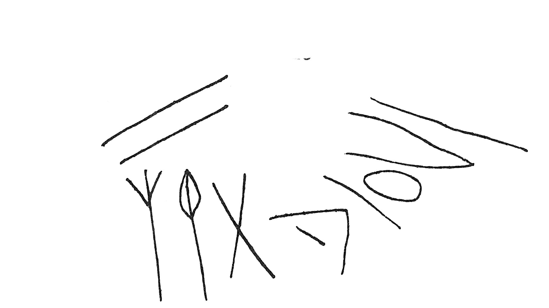 inscription of siglum C 4252