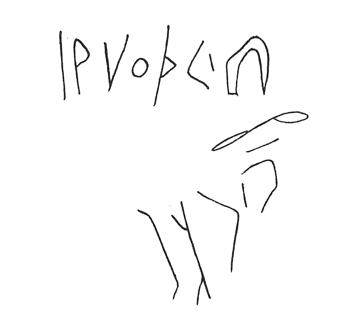 inscription of siglum C 4253