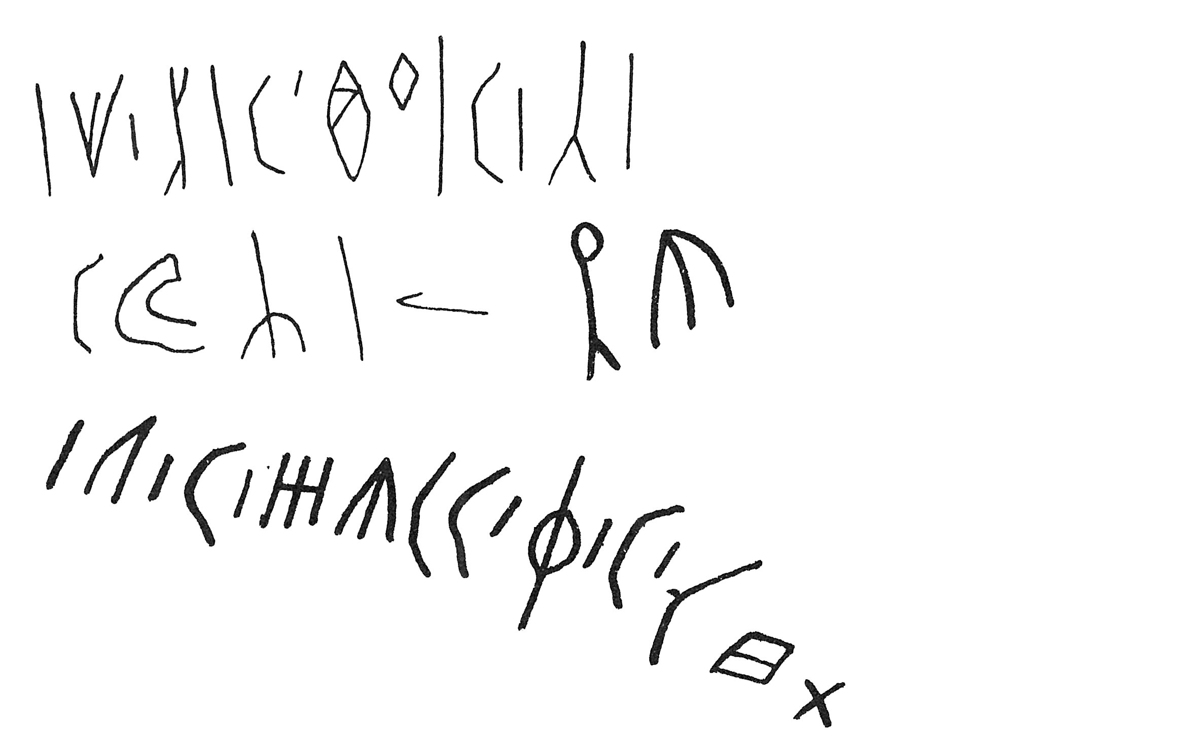 inscription of siglum C 4257