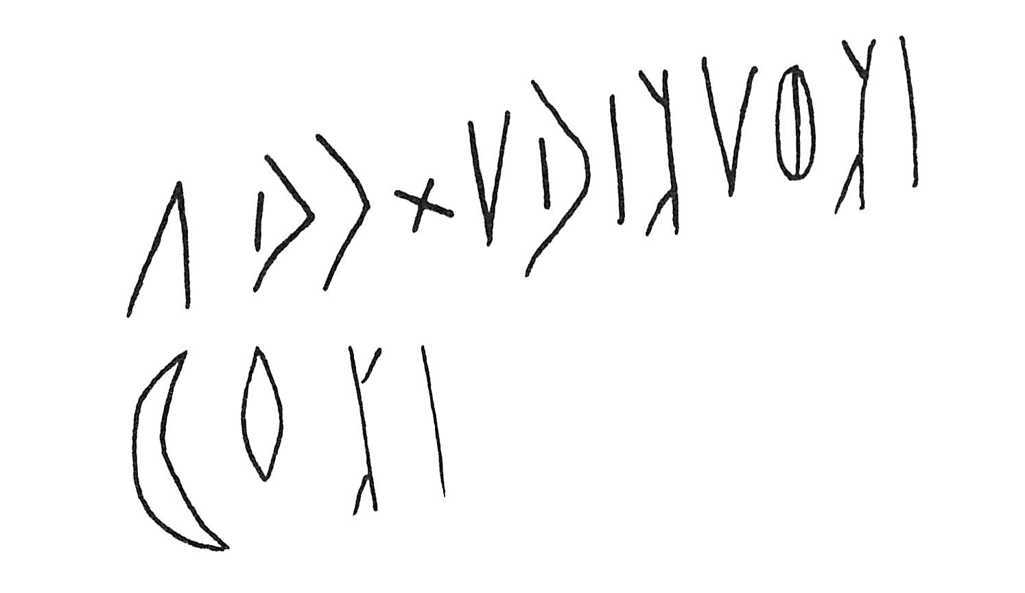 inscription of siglum C 4260
