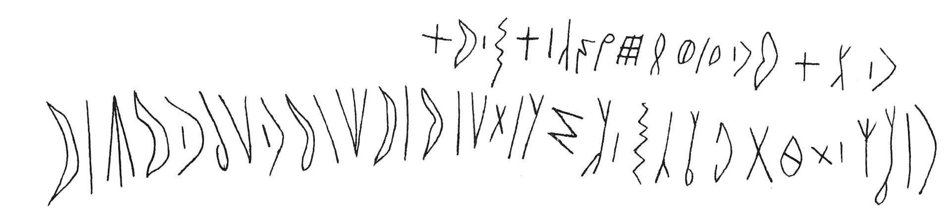 inscription of siglum C 4261