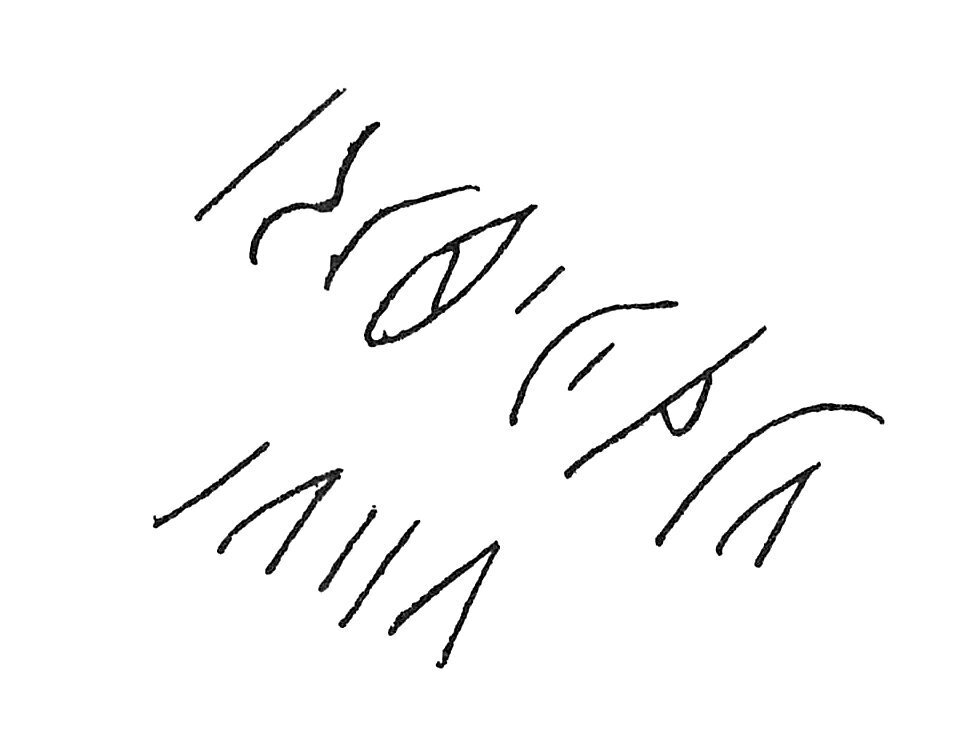 inscription of siglum C 4268