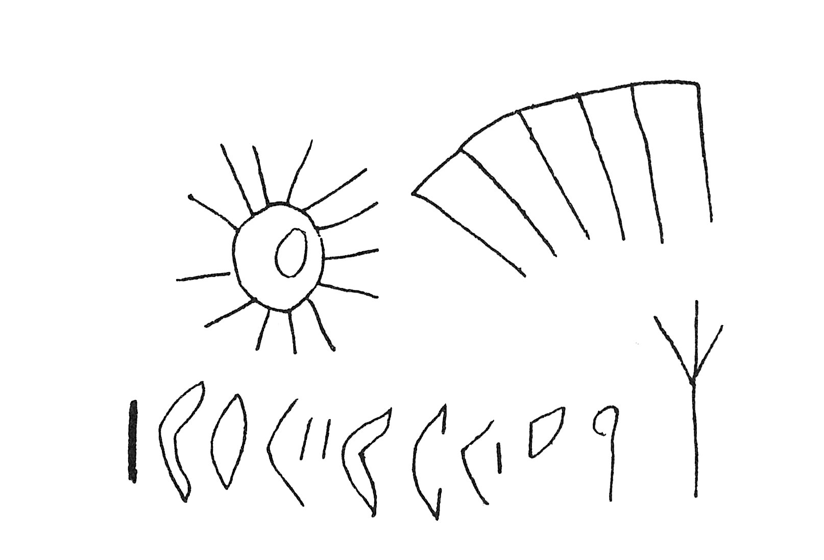 inscription of siglum C 4269