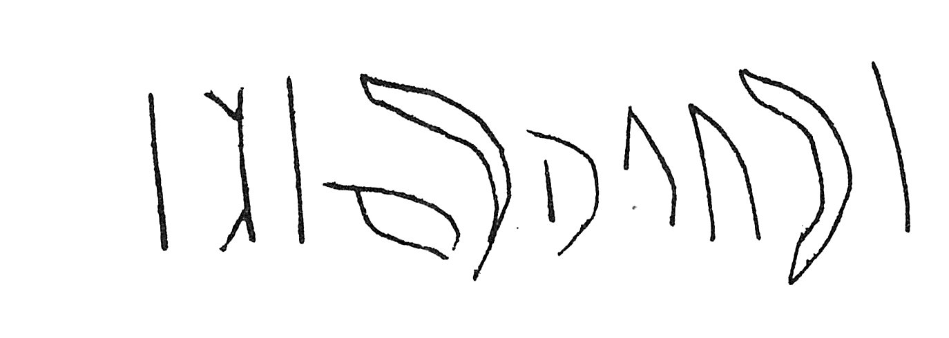 inscription of siglum C 4271