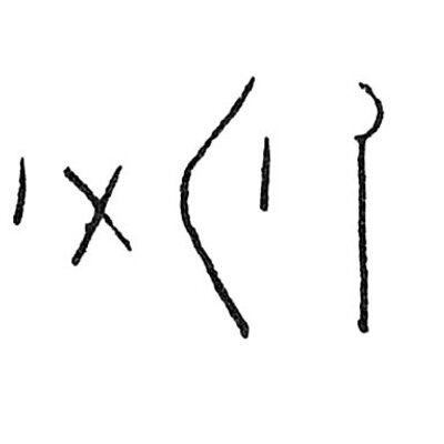 inscription of siglum C 4272