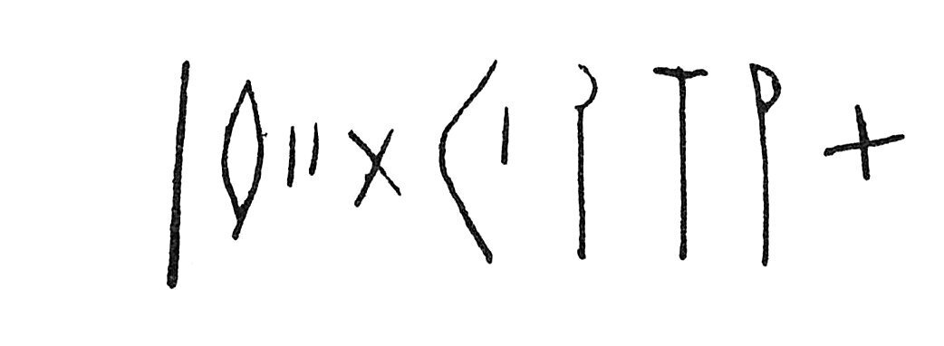 inscription of siglum C 4272
